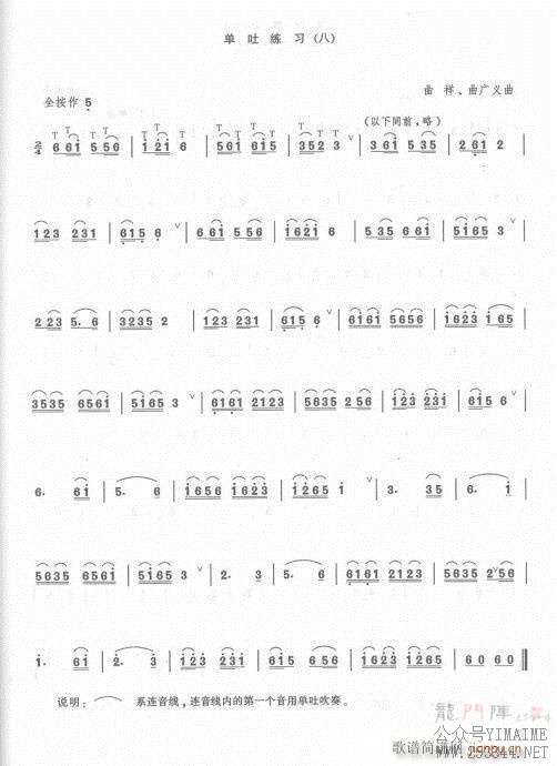 21-41()6