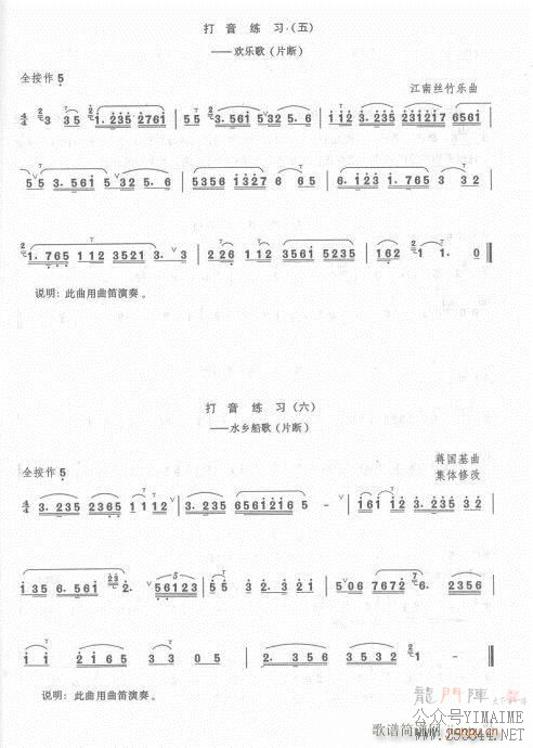 21-41()10