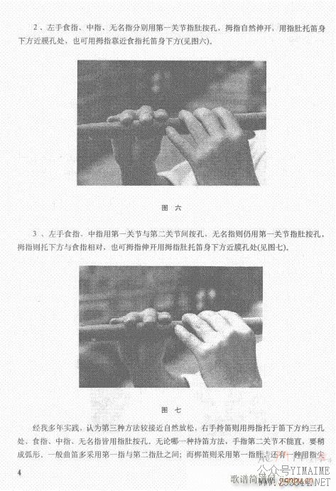 Ŀ¼1-20()7