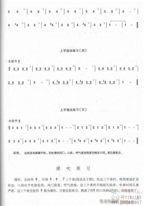 Ŀ¼1-20()16