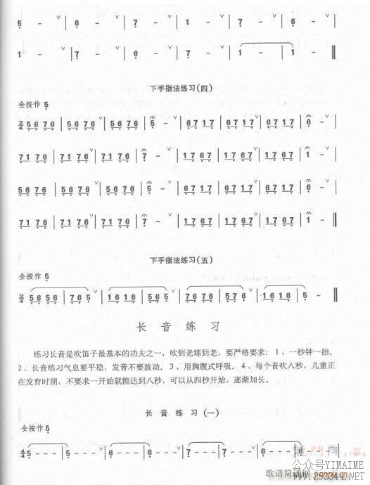 Ŀ¼1-20()18