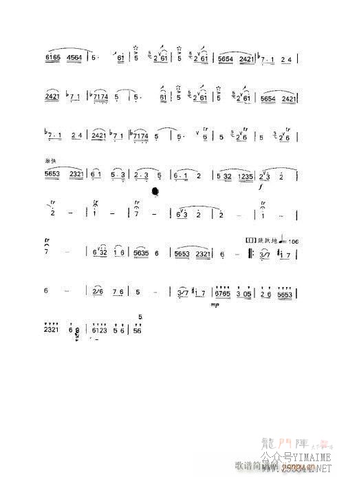 ���ӻ����̳�81-85ҳ(������)1