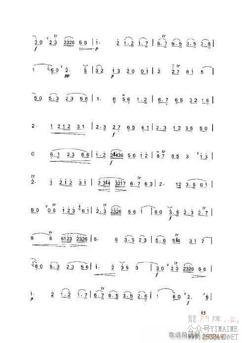 ���ӻ����̳�81-85ҳ(������)5