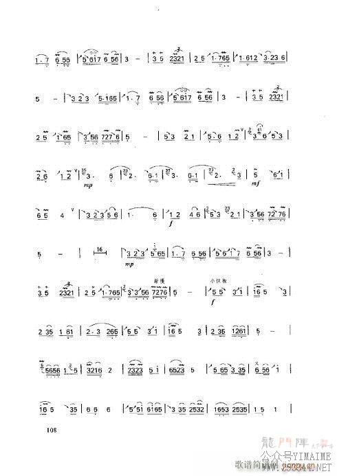 ���ӻ����̳�106-110ҳ(������)3