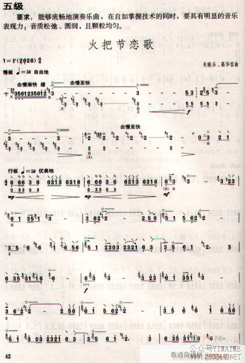 ��ѽ����裾��������-��(������)1