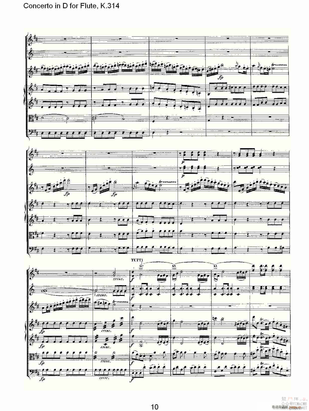 Concerto in D for Flute, K.314(������)10