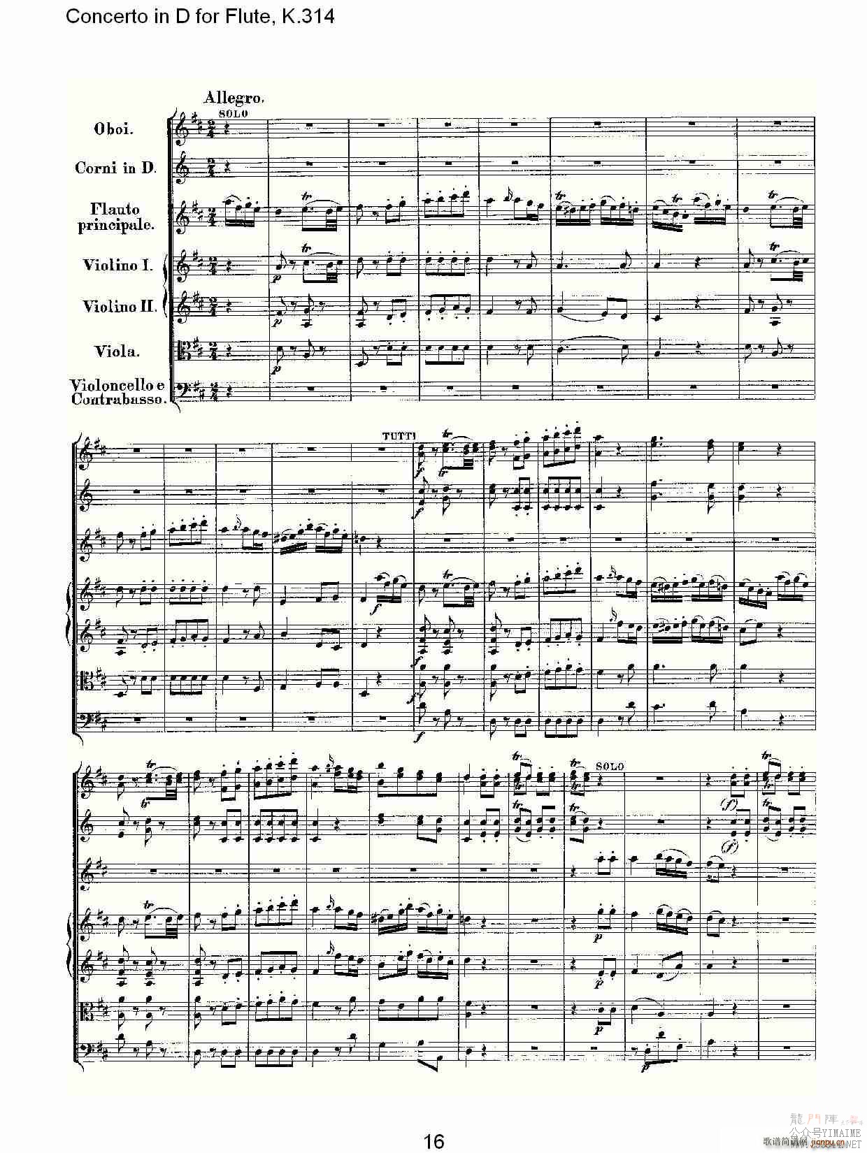 Concerto in D for Flute, K.314(������)16
