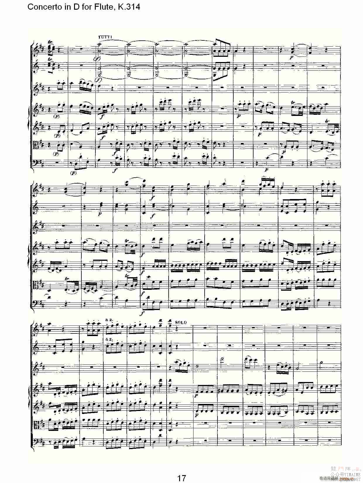 Concerto in D for Flute, K.314(������)17