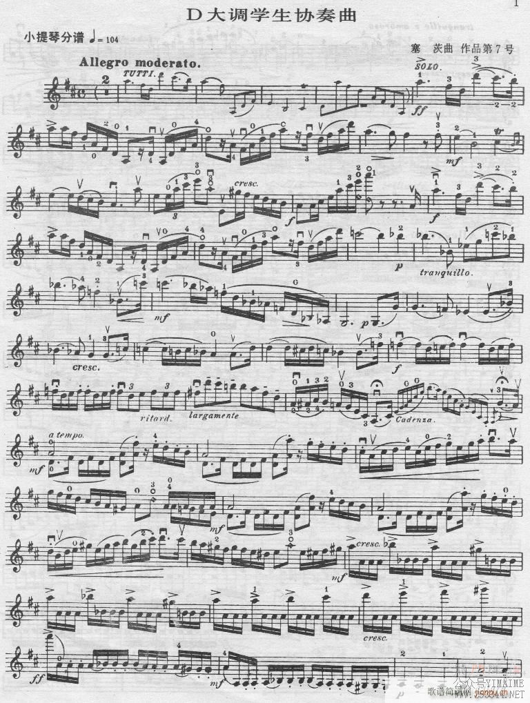 ����(������)1