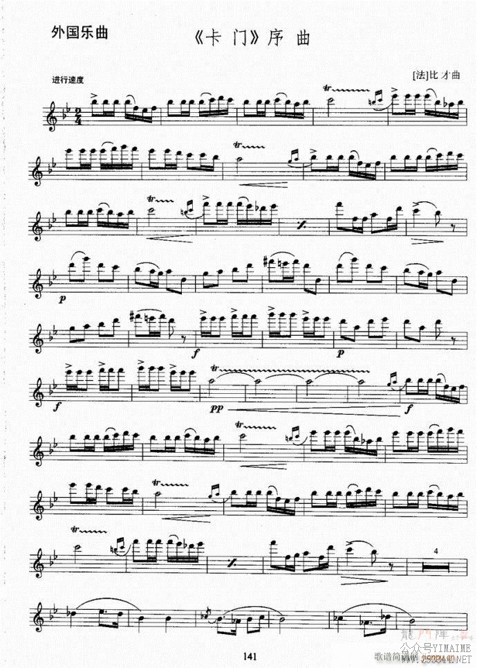 ���ѿ����̳�141-177(������)1