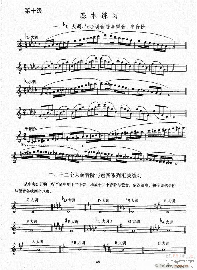 ���ѿ����̳�141-177(������)8