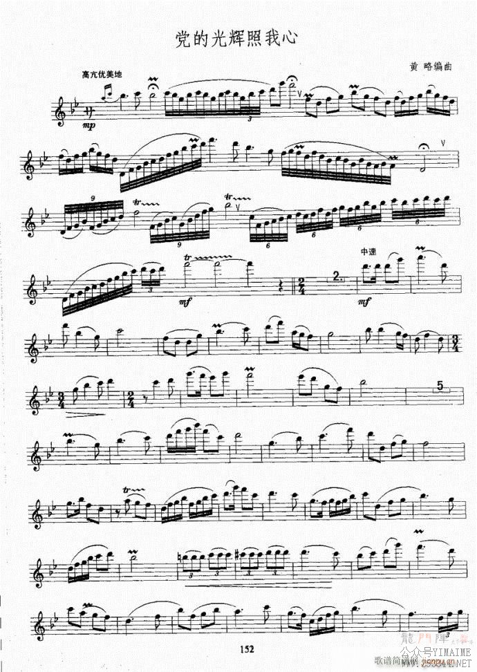 ���ѿ����̳�141-177(������)12