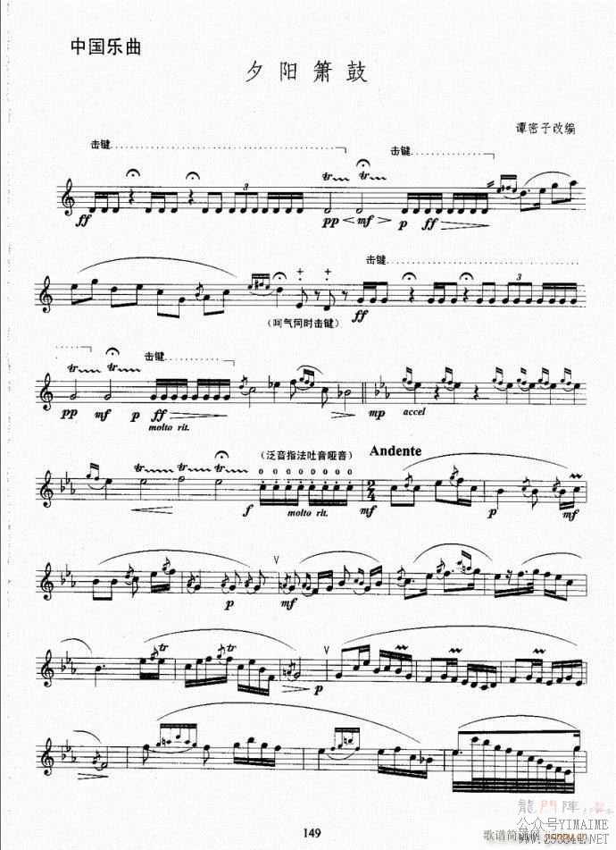 ���ѿ����̳�141-177(������)9