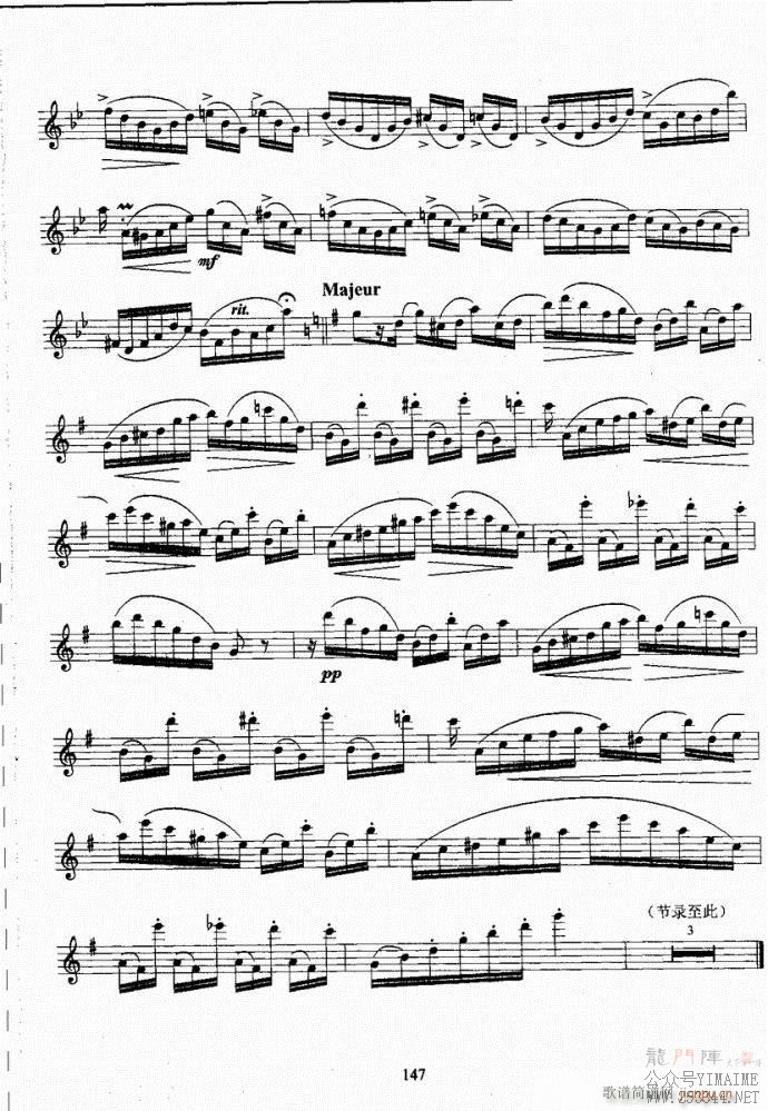 ���ѿ����̳�141-177(������)7