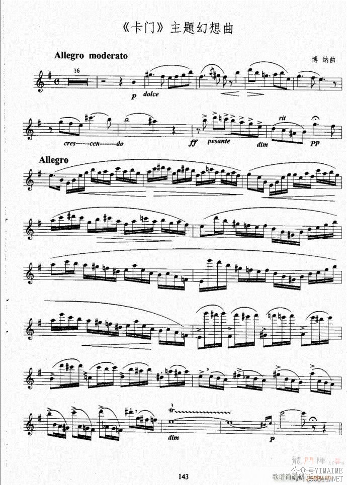 ���ѿ����̳�141-177(������)3