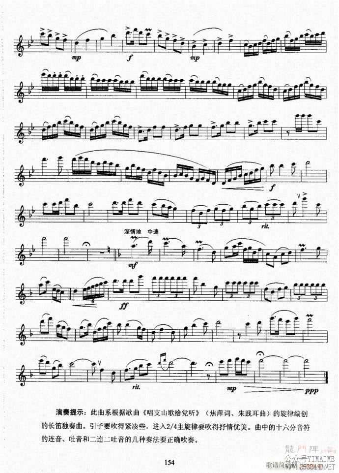 ���ѿ����̳�141-177(������)14
