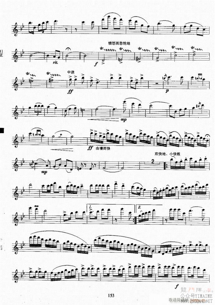 ���ѿ����̳�141-177(������)13