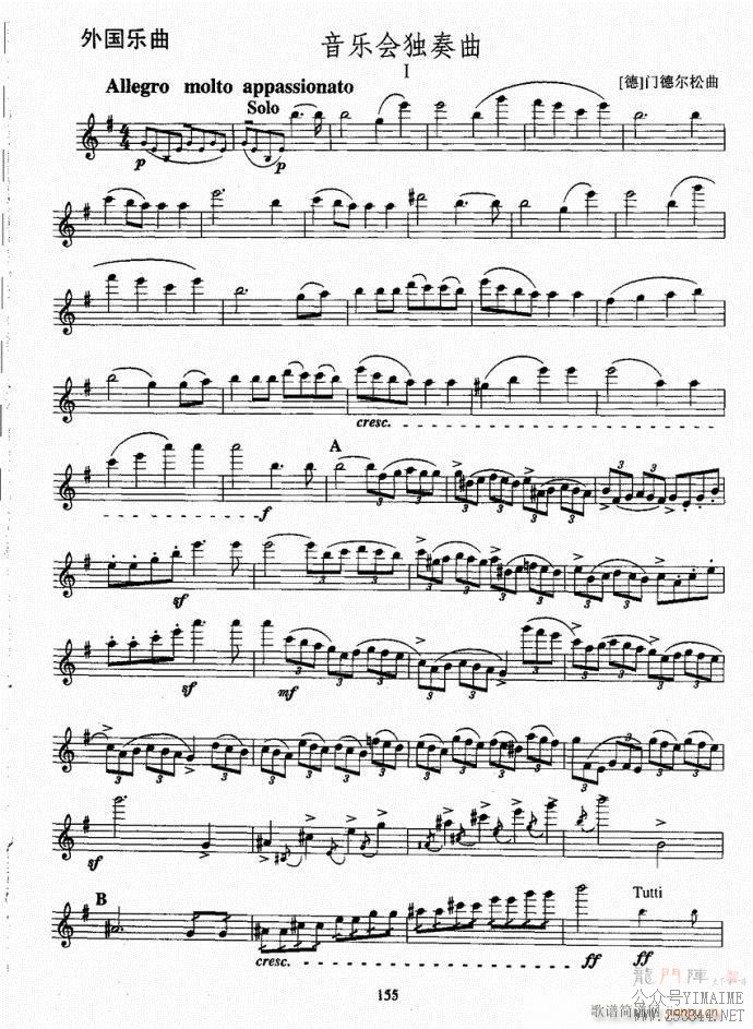 ���ѿ����̳�141-177(������)15