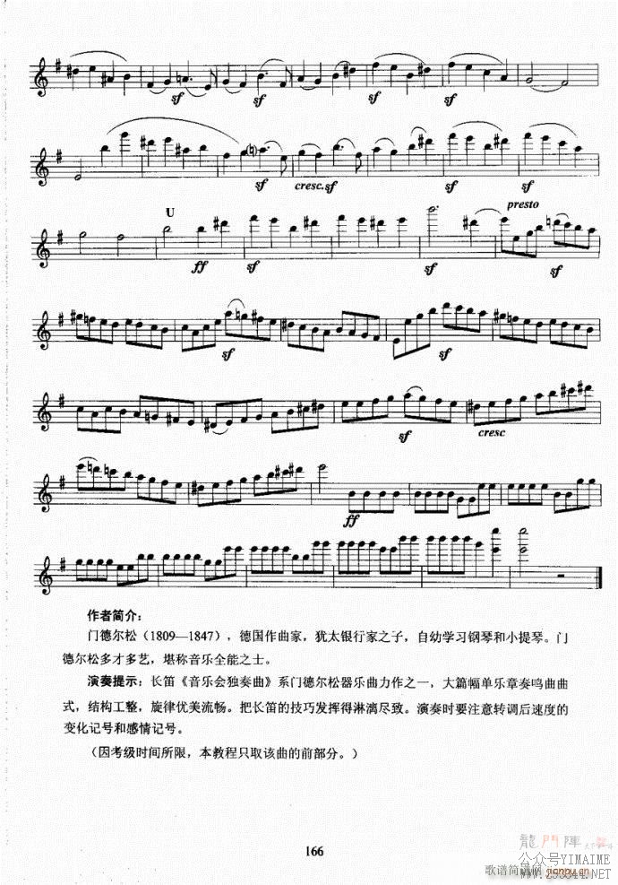 ���ѿ����̳�141-177(������)26
