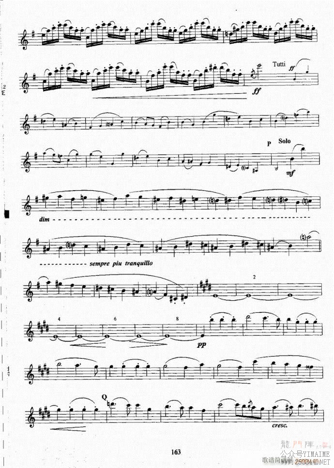���ѿ����̳�141-177(������)23