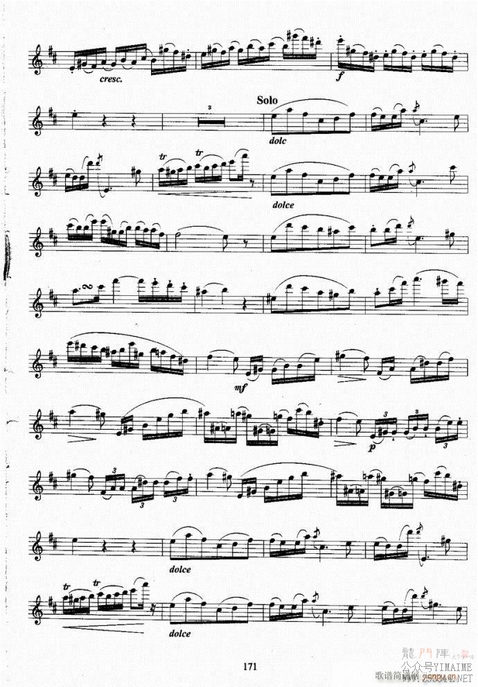 ���ѿ����̳�141-177(������)31