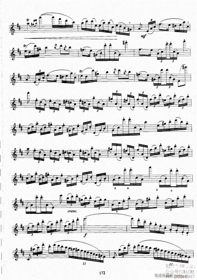 ���ѿ����̳�141-177(������)32