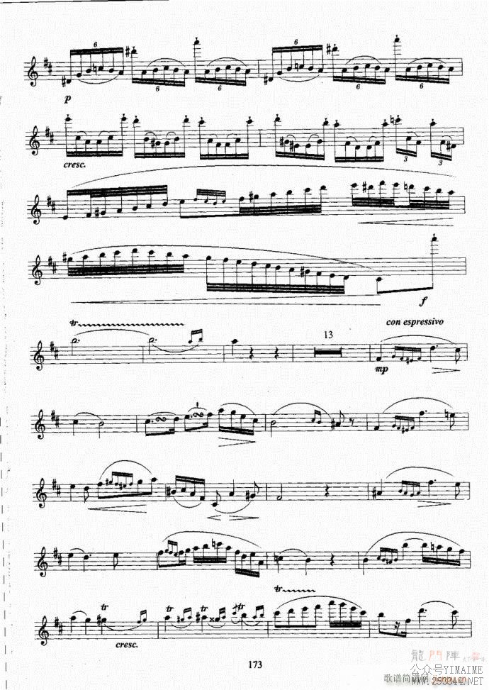 ���ѿ����̳�141-177(������)33