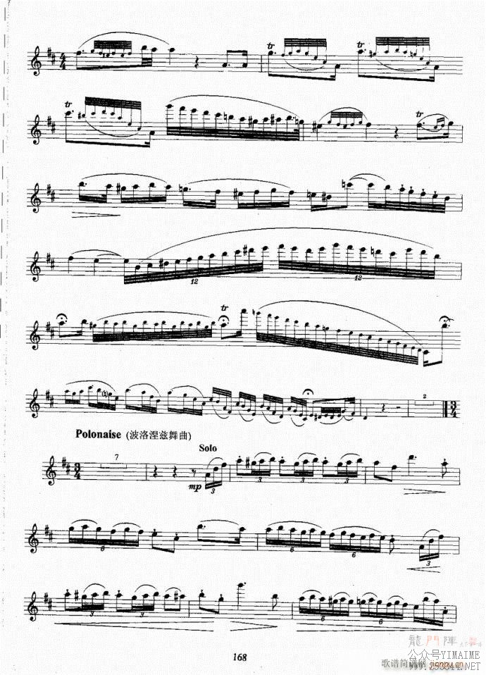 ���ѿ����̳�141-177(������)28