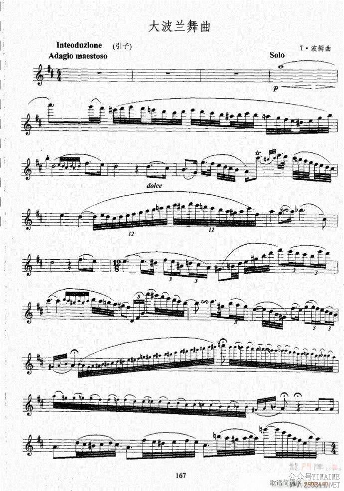 ���ѿ����̳�141-177(������)27