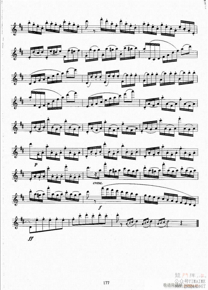 ���ѿ����̳�141-177(������)37
