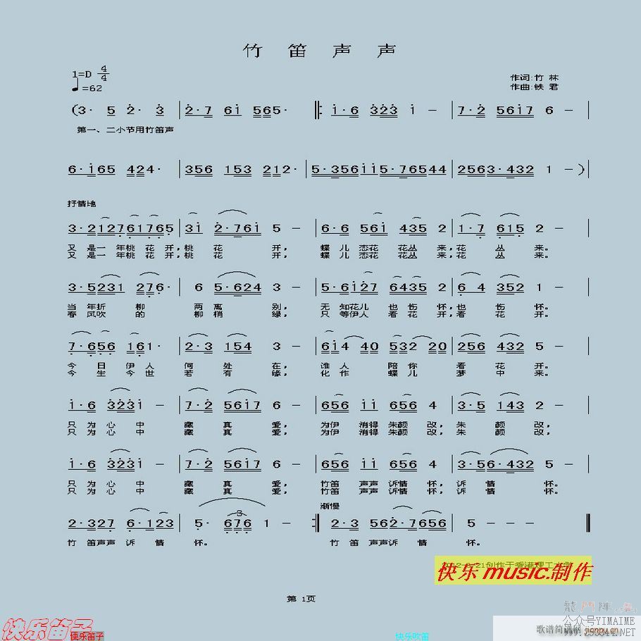 �������(������)1