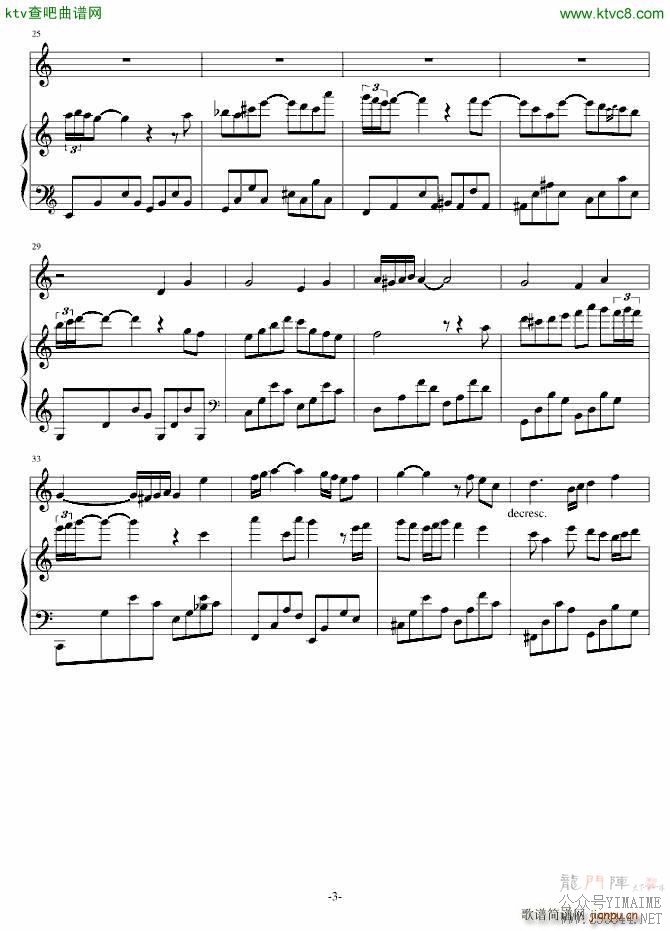 25 ��֮�Ѹ�(������)3