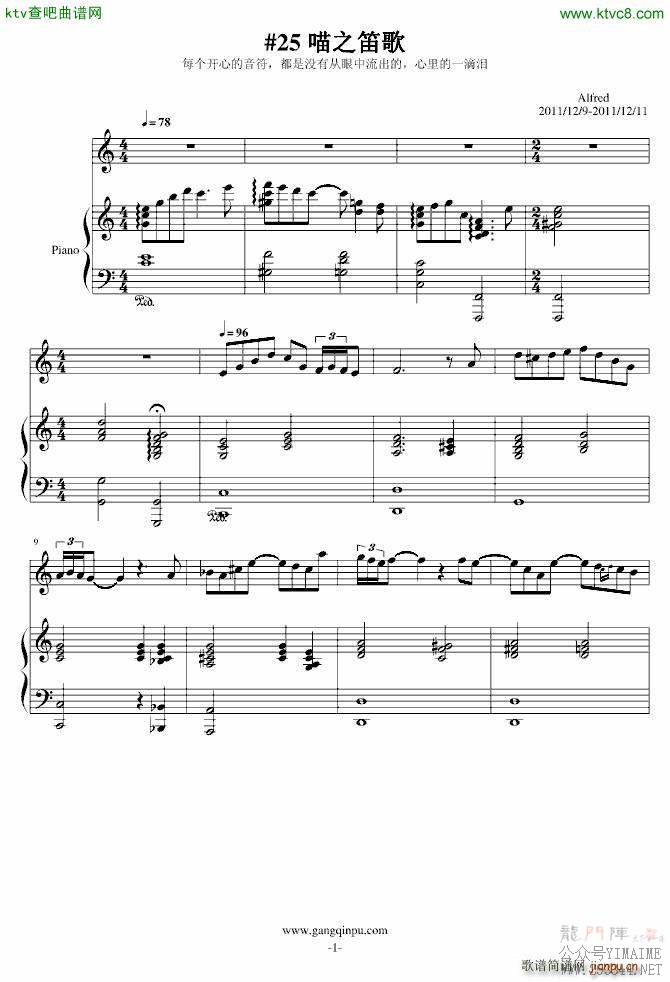 25 ��֮�Ѹ�(������)1