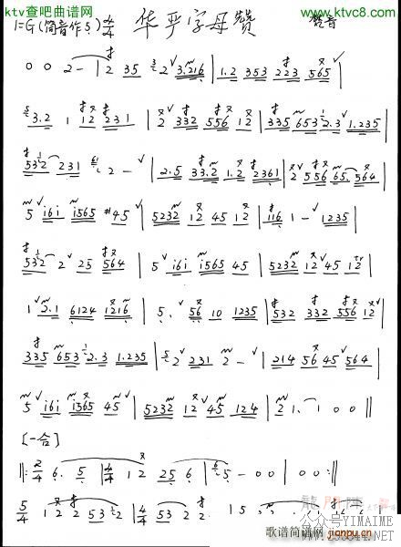 ������ĸ�� ����(������)1