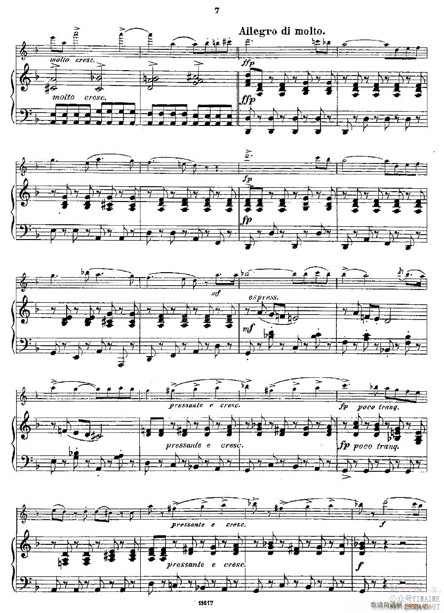 Opern Transcriptionen Op 45 6 ���� ���ٰ��� ͭ��(������)6