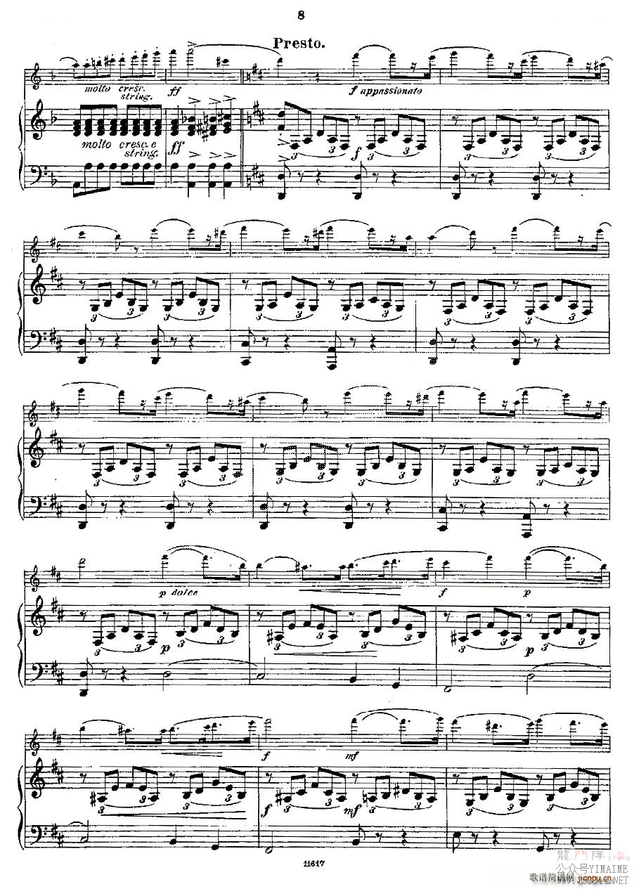 Opern Transcriptionen Op 45 6 ���� ���ٰ��� ͭ��(������)7