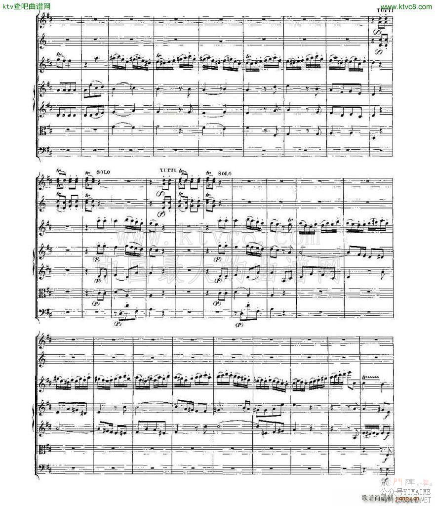 Concerto in D for Flute K 314 DЭ()18