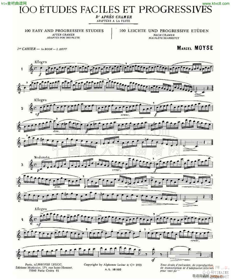 ����������ϰ100��֮1 19 moyse 100 studies after cramer(������)1