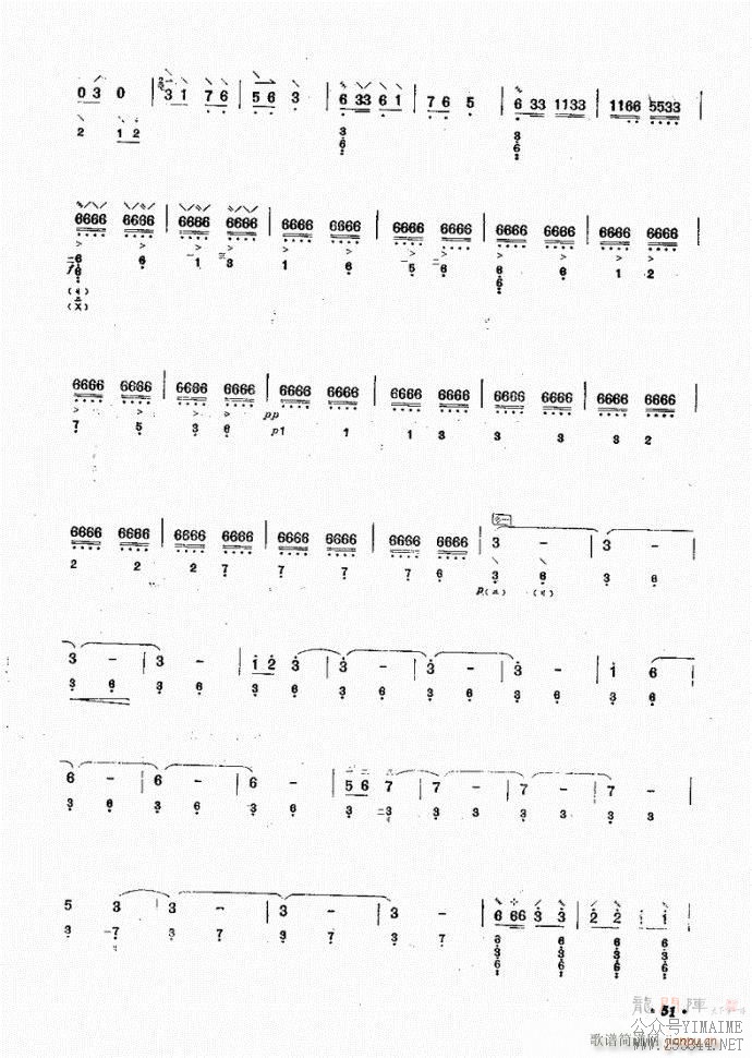 �� ʯ��ҹ��(������)3