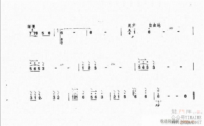 �� ʯ��ҹ��(������)5