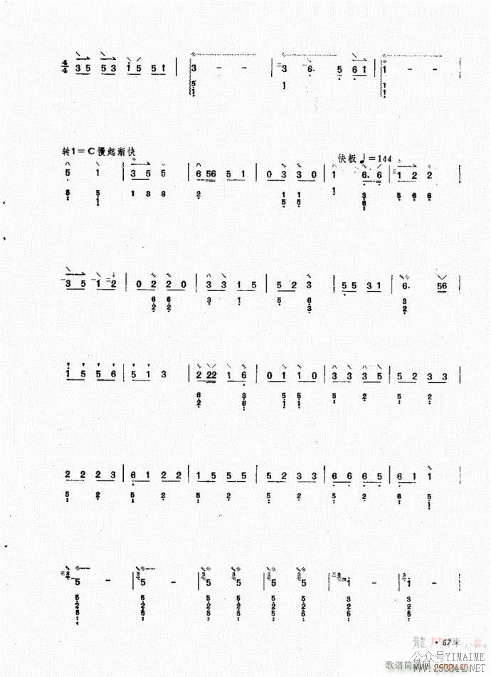 �� ��ˮ����(������)3