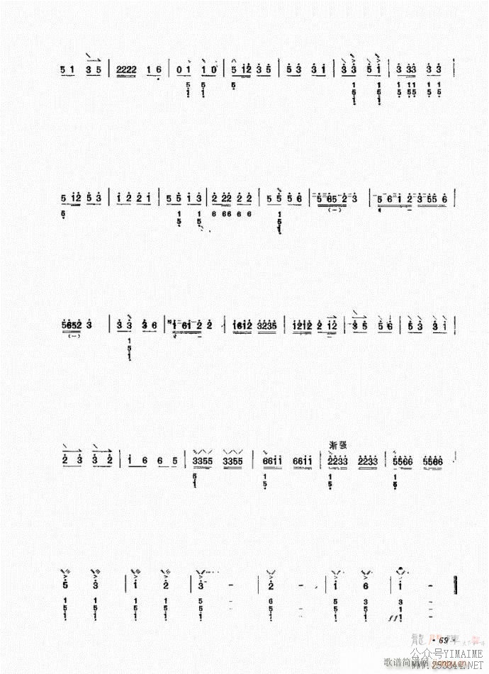 �� ��ˮ����(������)5