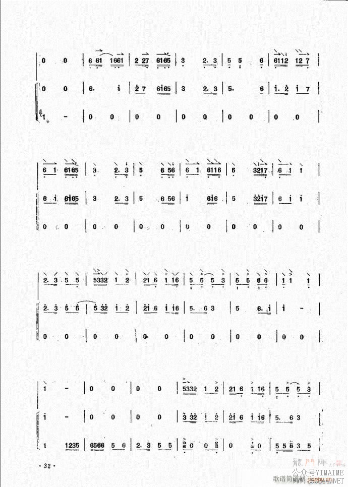 �� ��ˮ��(������)5