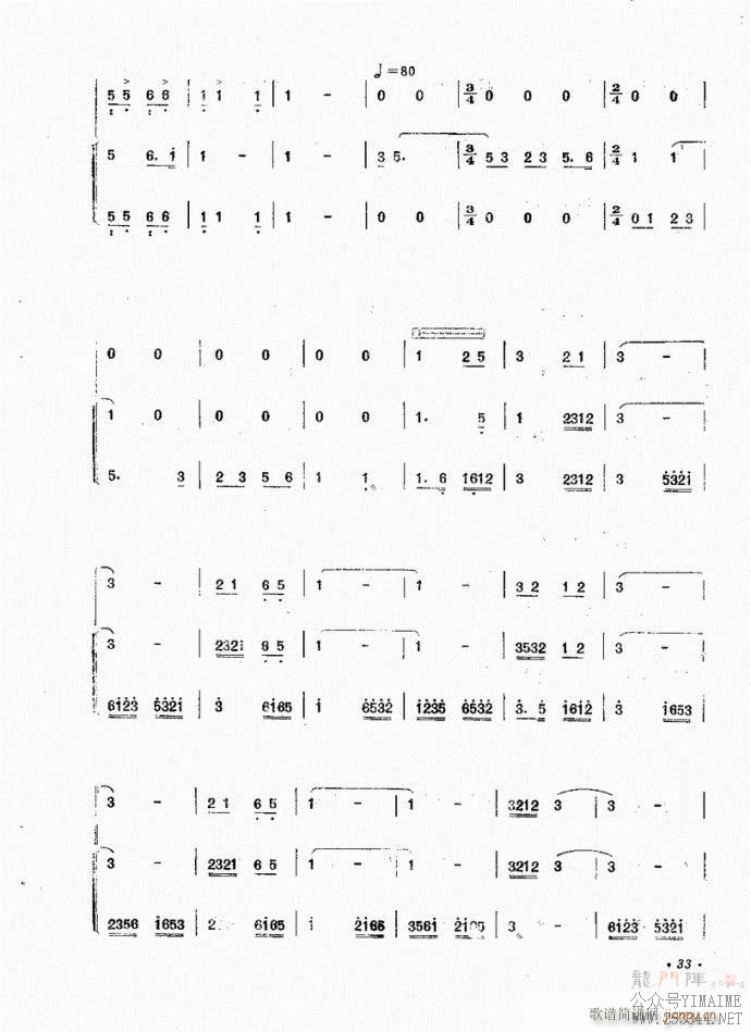 �� ��ˮ��(������)6