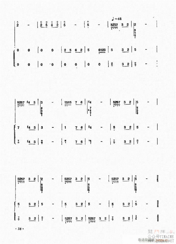 �� ��ˮ��(������)11