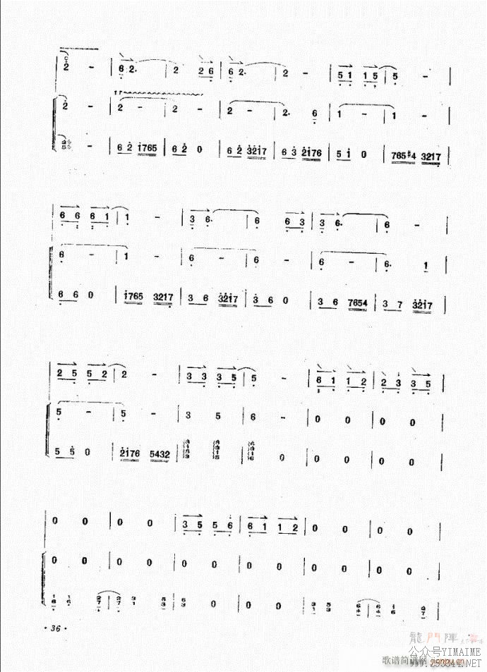 �� ��ˮ��(������)9