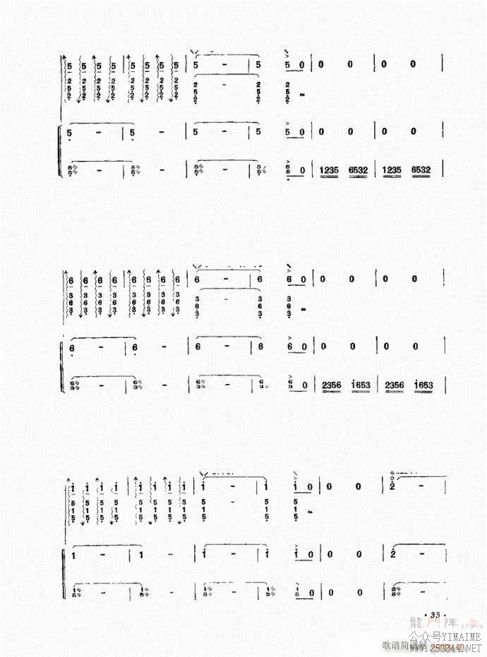 �� ��ˮ��(������)8