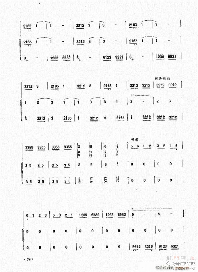 �� ��ˮ��(������)7