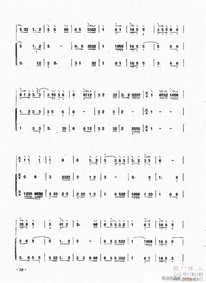 �� ��ˮ��(������)3