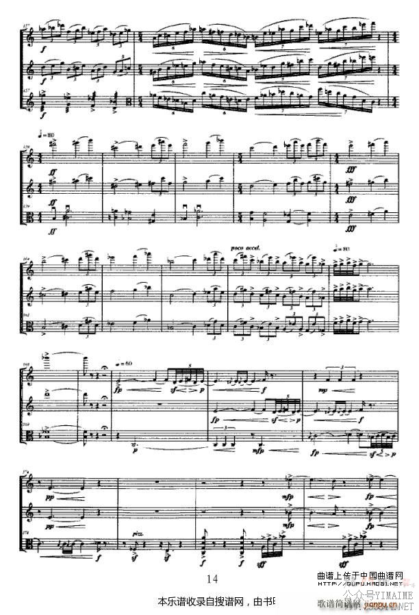   ɹ  P14()1